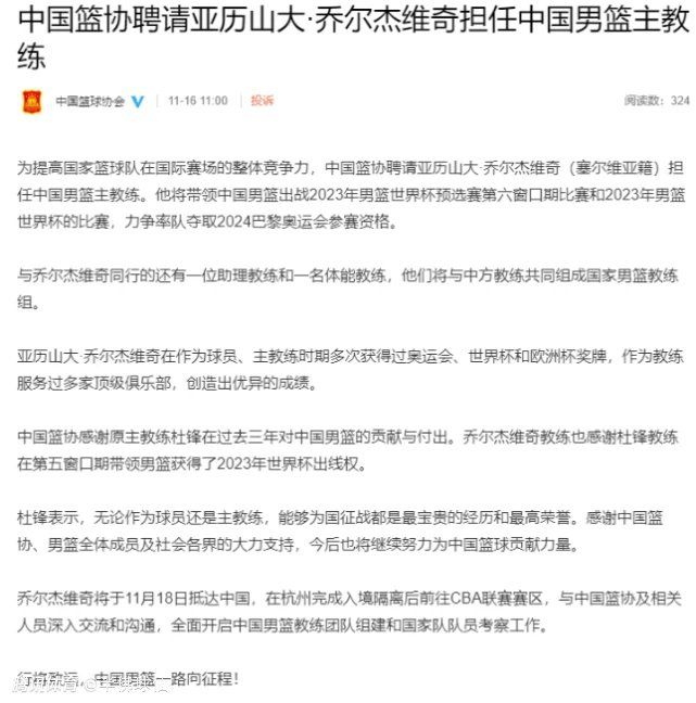 “我认为萨拉赫也是一个会试着帮助年轻球员发展的人，我很欣赏他。